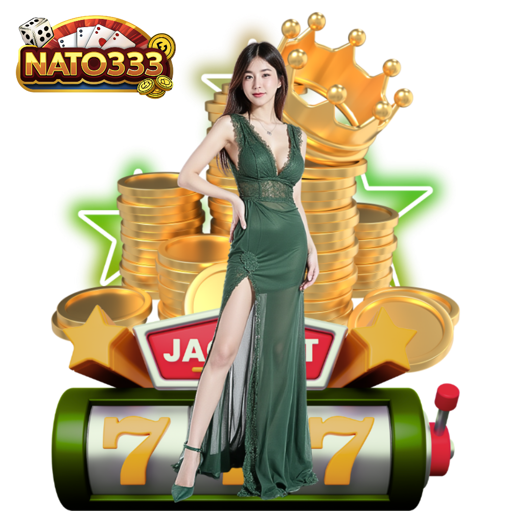 เว็บตรง